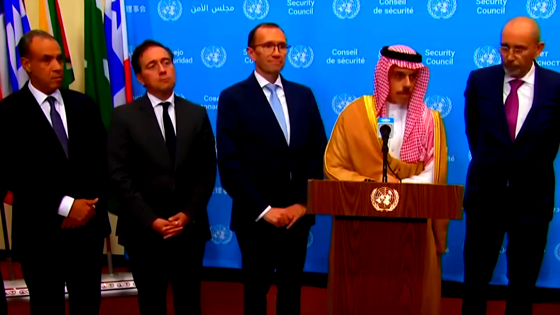 تحالف دولي لدعم السلطة الفلسطينية ماليًا وسياسيًا وسط انتقادات إسرائيلية