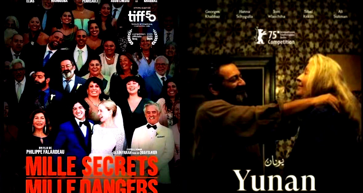 جورج خبّاز يشارك بفيلمين في مهرجان هامبورغ الدولي للسينما 