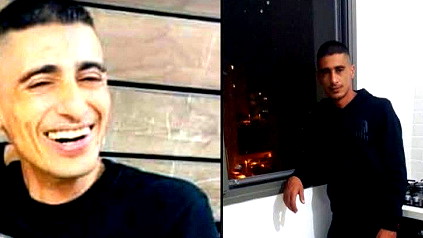 اليوم في التاسعة مساء بالناصرة| تشييع جثمان الشاب عبد خالد شيخ سليمان ضحية جريمة القتل 