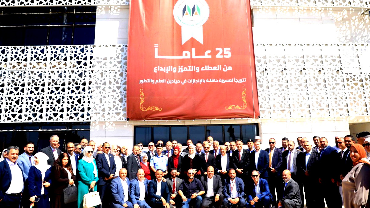 اليوبيل الفضي للجامعة العربية الأمريكية: 25 عاماً من الريادة والعطاء... من حلم إلى منارة علمية عالمية