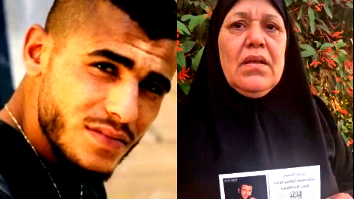 هذا المساء| كفرقرع: تنظيم مظاهرة احتجاجية لمناهضة العنف والجريمة بالمجتمع العربيّ عقب مقتل الشّاب فراس أبو فنة