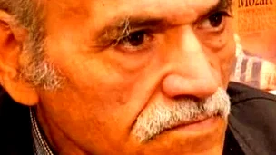 صوت فاتن مِن المَرج