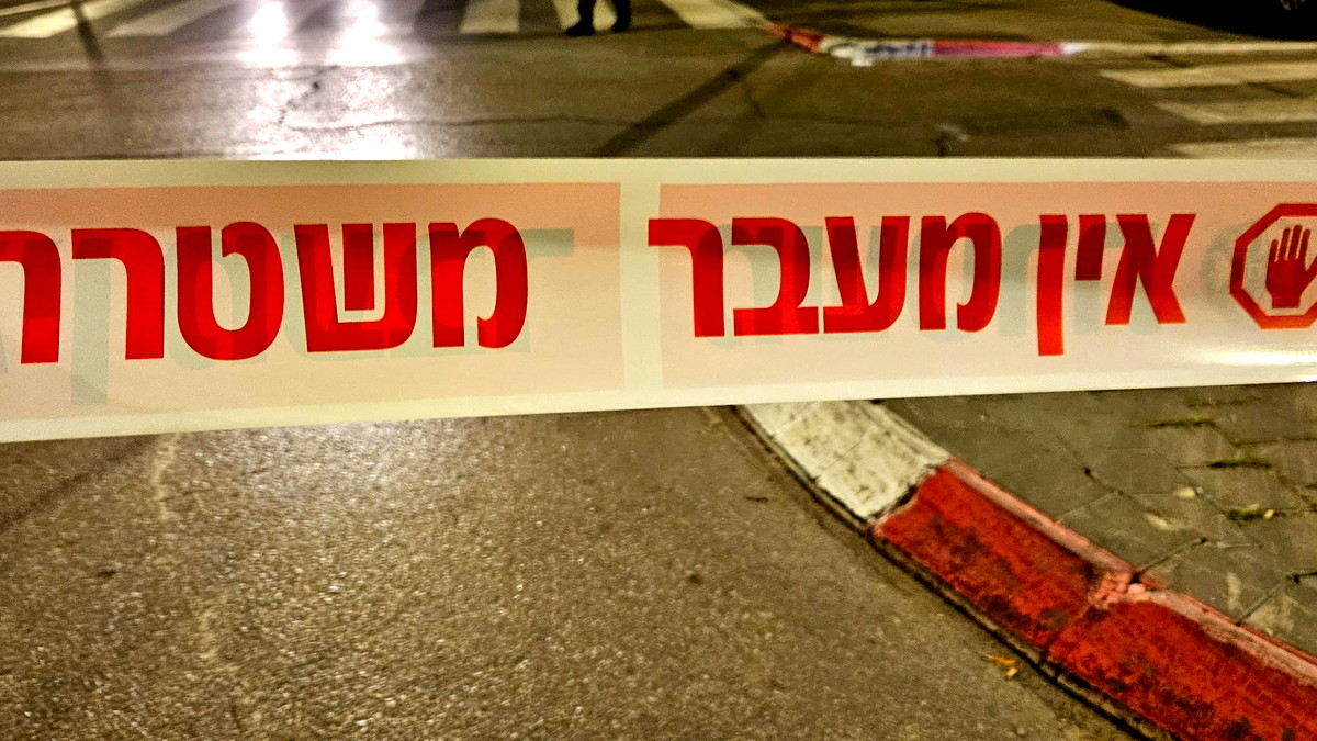 المغار: اصابة شاب بجراح متوسطة بحادث عنف