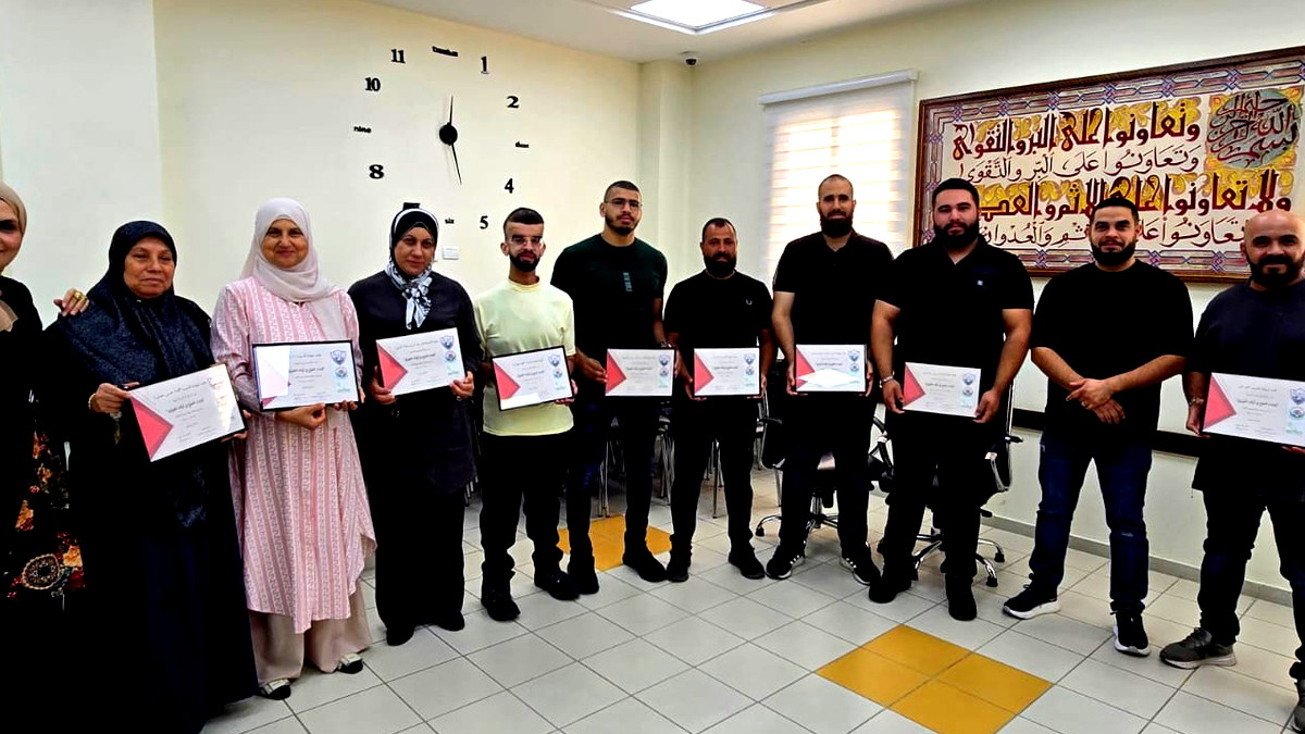 قسم الخدمات الاجتماعية: بلدية كفر قرع تخرّج قيادات تطوع في أوقات الطوارئ