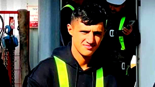 مصرع يزيد عاطف أبو القيعان "20 عامًا"  من حورة بعد ان سقط عليه جسم ثقيل في مصنع ببئر السبع