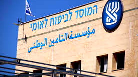 ورارة الرفاه والتأمين الوطني يعلنان عن منحة خاصة قبيل حلول الشتاء تتراوح بين 649 و 1200 شيكل