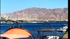  تفعيل صفارات الانذار: اعتراض مسيرة في منطقة ايلات ودوي انفجارات