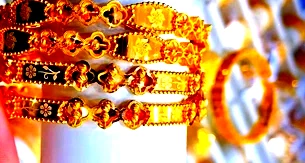 الذهب يصل لأعلى مستوى له في التاريخ (ع.ع)