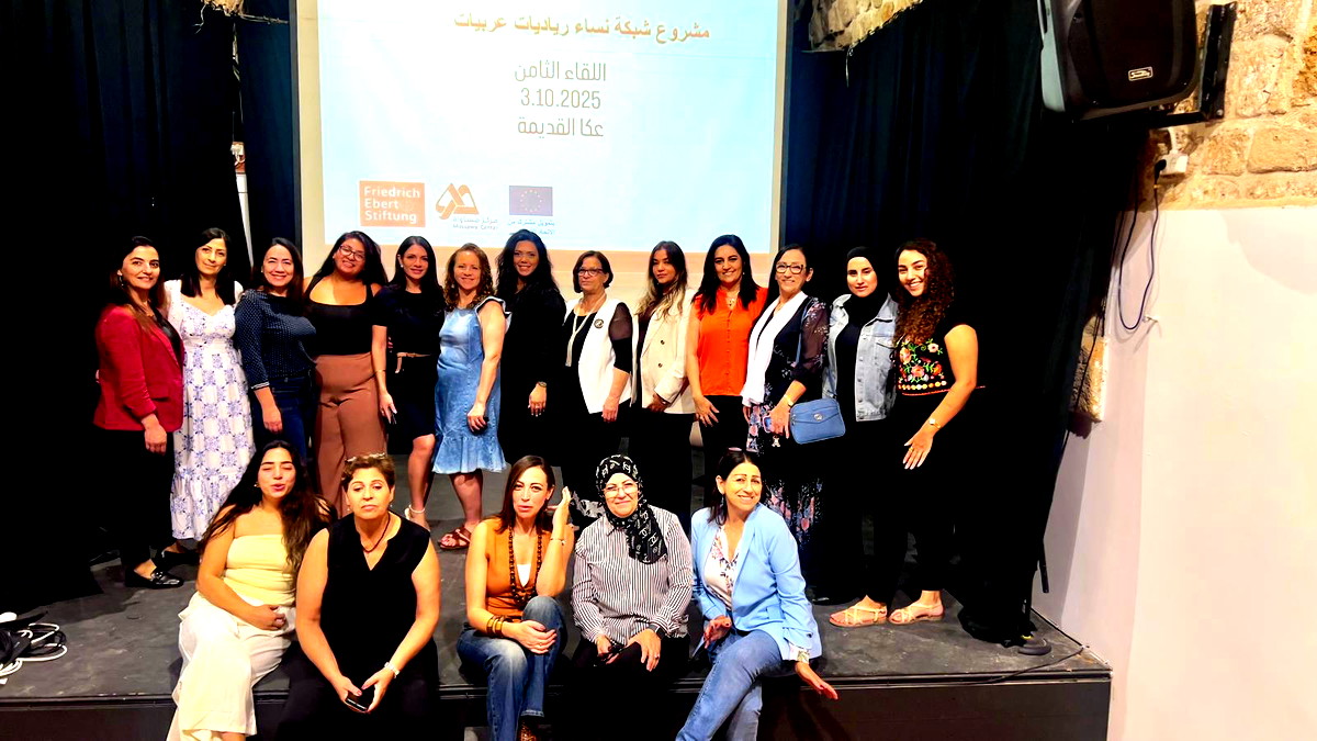  إطلاق المبادرة المجتمعية القُطرية.. إحنا مش أنا ضمن شبكة النساء الرياديات