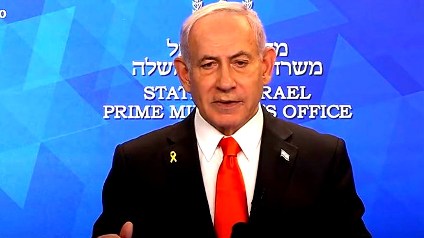 نتنياهو: نعيش أياما حاسمة ومصيرية