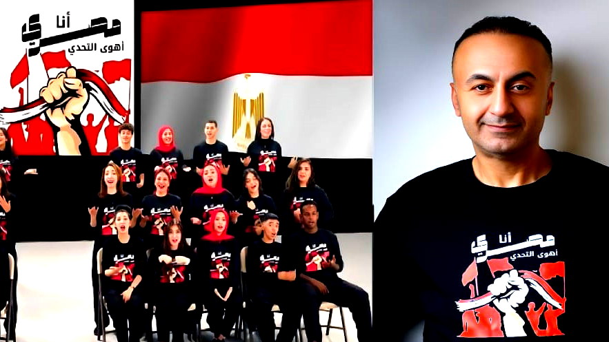 العساف وهارموني عربي يطلقان "أنا مصري أهوى التحدي"