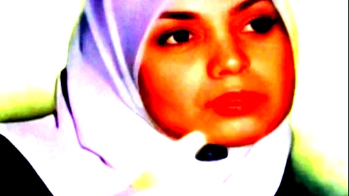 جدلية الهوية وجماليات الإيقاع الصوتي وتعدد الدلالة البلاغية في رواية "ميثاق النساء" لحنين الصايغ