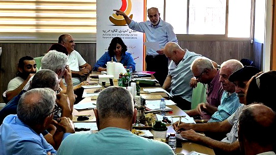الهيئة الإدارية المنتخبة لمنتدى جمعيات الثقافة العربية تنتخب حنين نويصر بشارة رئيسة لإدارة المنتدى