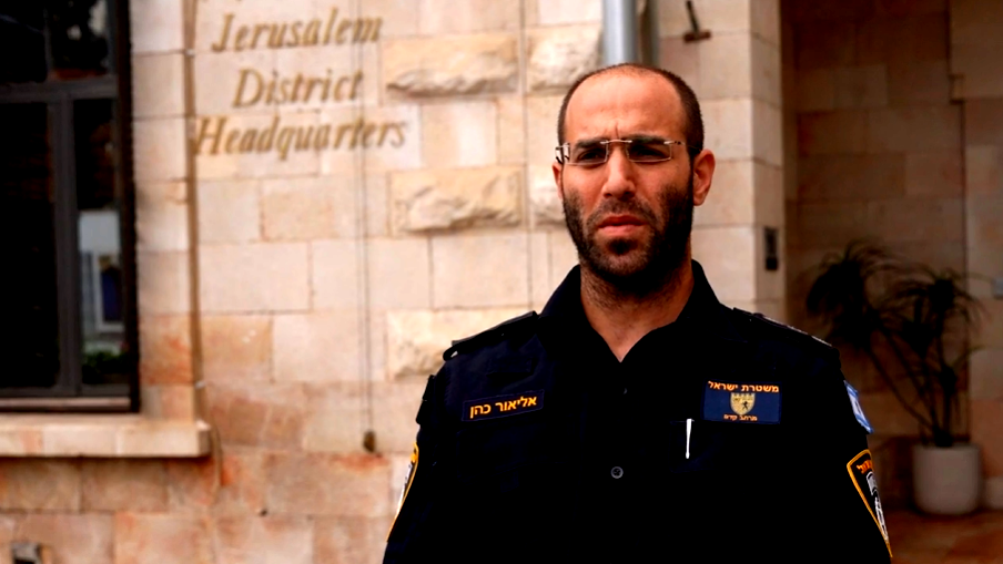 فك رموز جريمة قتل الشاب محمد بدران من القدس وتقديم تصريح مدعٍ عام بحقّ 3 اشخاص من سكان شرقي المدينة