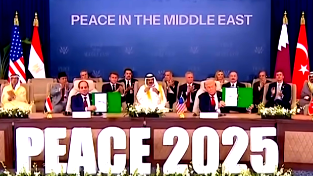 بعد قرار وقف إطلاق النّار- البيت الأبيض ينشر النصّ الحرفيّ لوثيقة قمة شرم الشيخ بمّا يخصّ قطاع غزّة