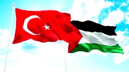 الاتحاد التركي لكرة القدم يحول إيراداته إلى قطاع غزة