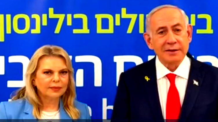 نتنياهو يزور المختطفين العائدين في مستشفى بيلينسون: وعدت بإعادتهم وقد أعدتهم