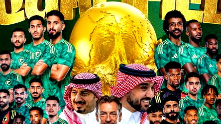 منتخب السعودية يتأهل إلى كأس العالم 2026