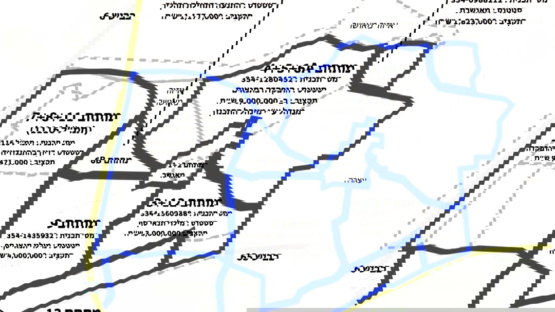 بلدية كفرقرع تقود ثورة تخطيطية شاملة في جميع مسطحات البلدة