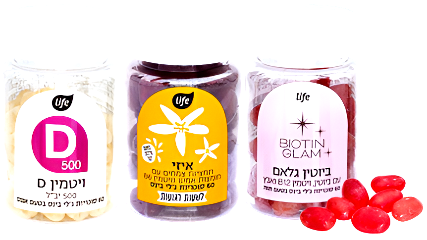 Life تطلق مجموعة مكمّلات غذائية Jelly Beans