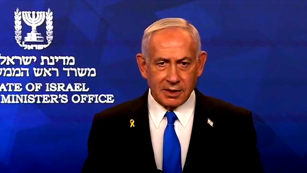 تقرير إسرائيلي: نتنياهو يعول على اتفاق سلام مع السعودية لتحسين فرصه الانتخابية