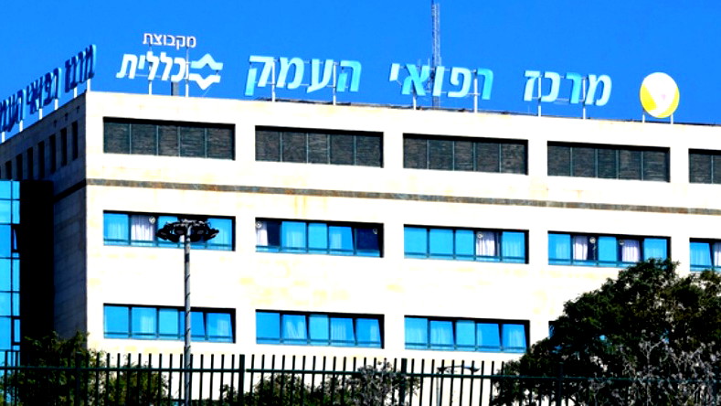 إصابة متوسطة لعامل (23 عامًا) إثر سقوطه من ارتفاع 3 أمتار أثناء عمله في أم الفحم