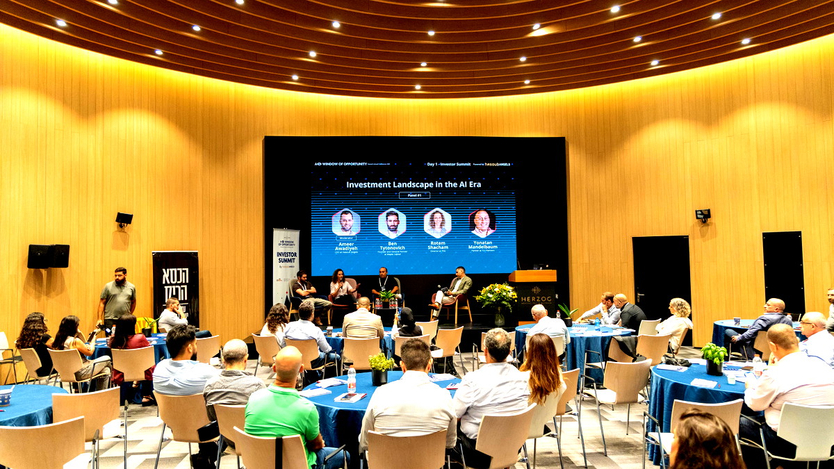 مشاركة واسعة من المستثمرين العرب في مؤتمر حاسوب السنوي في تل أبيب