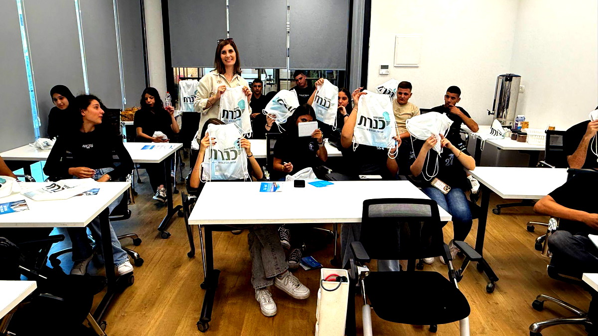 الناصرة: مدرسة اوريت الثانوية تبحر في عالم الأكاديمية من خلال زيارات والتعرف على المجالات الأكاديمية