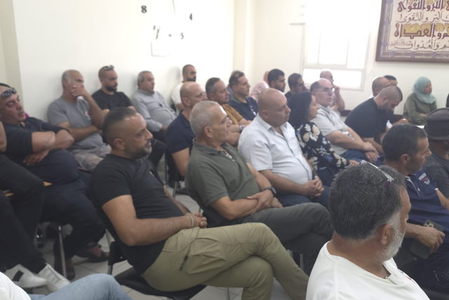 بلدية كفرقرع: لقاء مشاركة جمهور حول مخطط رقم 9 – منطقة العرق