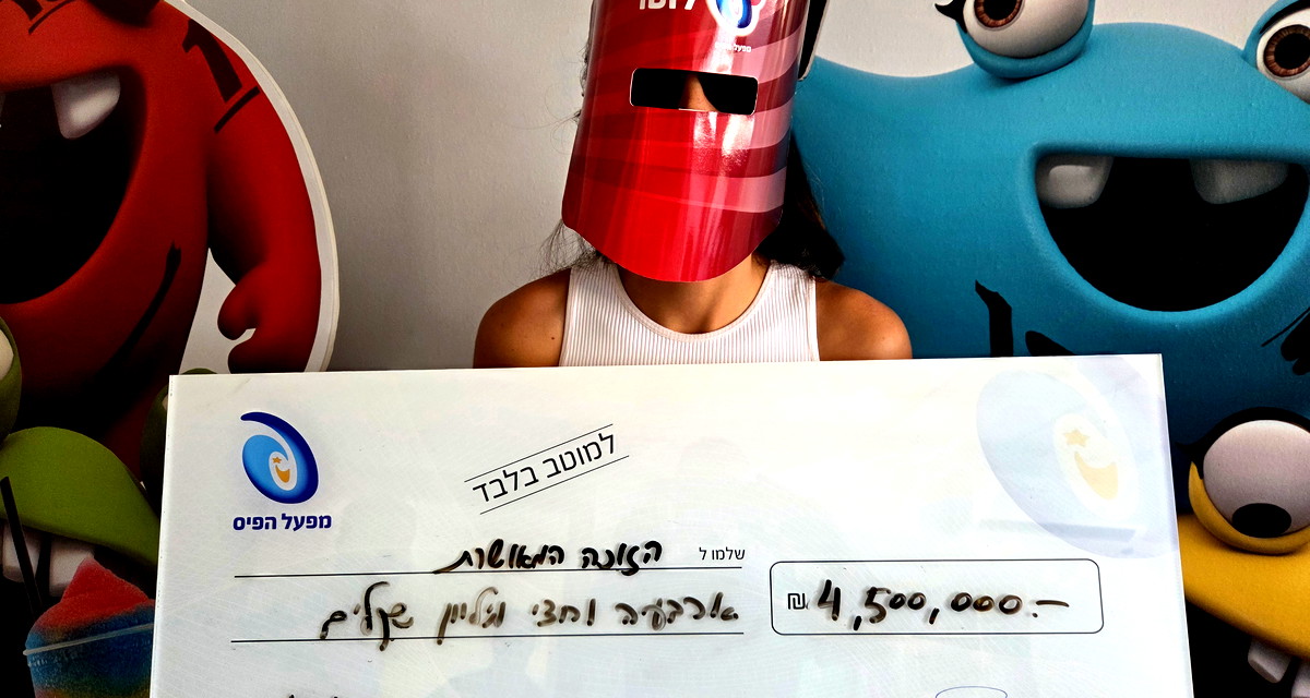 مليونيرة جديدة في اللوتو اختارت عائلتها لها الأرقام (ع.ع)