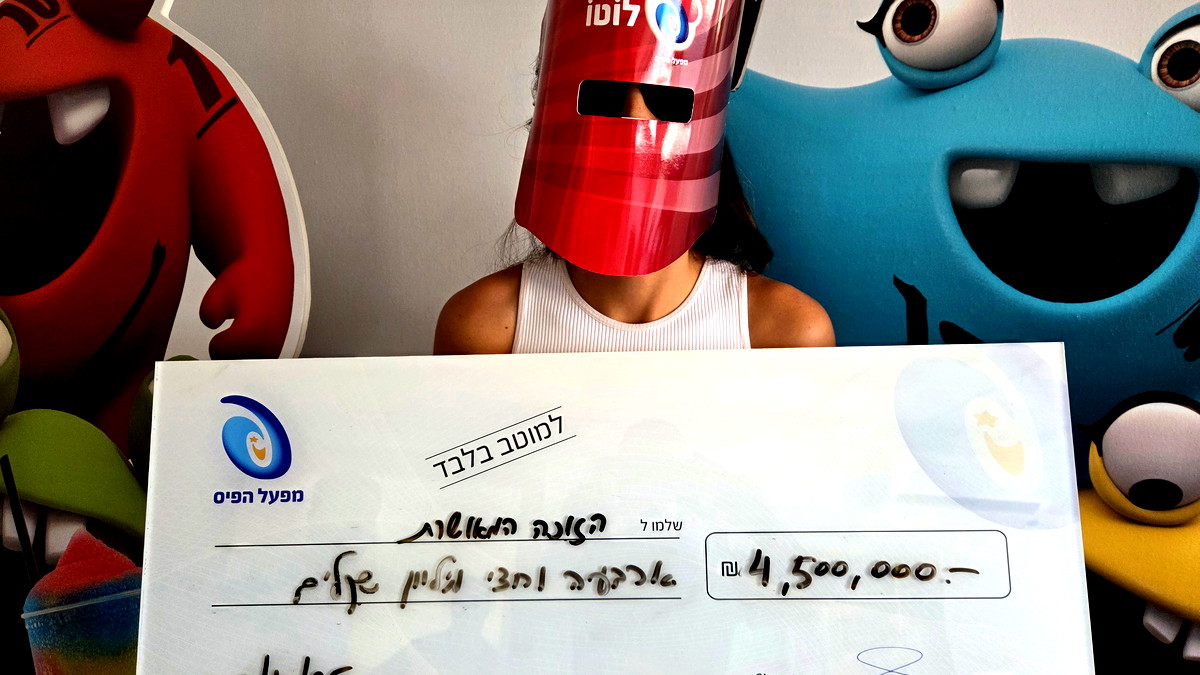 مليونيرة جديدة في اللوتو اختارت عائلتها لها الأرقام