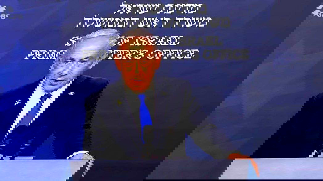 إحراج لنتنياهو.. الكنيست يوافق مبدئيا على قانون "السيادة"