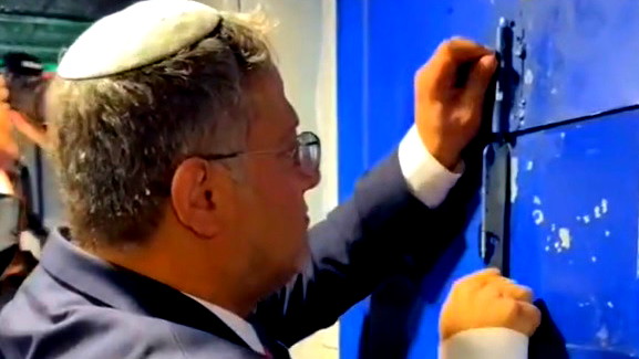 فيديو- بن غفير يهدد الأسرى الفلسطينيين بالإعدام وحماس تطالب المجتمع الدولي بمحاسبة إسرائيل