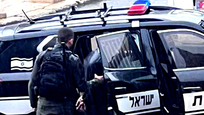 لائحة اتهام ضد شاب بعد البصق على كنيسة في القدس - مركز مناهضة العنصرية: خطوة مهمة لمواجهة الظاهرة