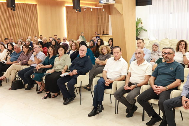 الكلّية الأكاديمية سخنين تُطلق اليوم التحضيري السنوي استعدادًا للعام الأكاديمي الجديد 2025/2026
