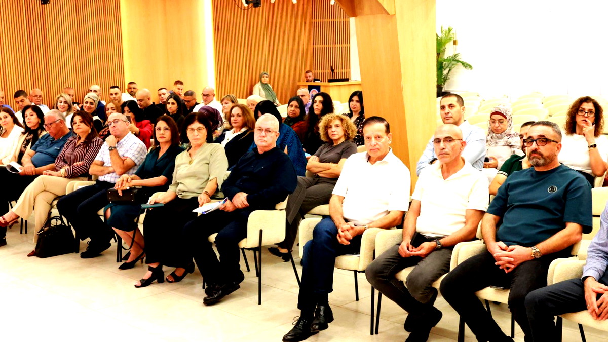 الكلّية الأكاديمية سخنين تُطلق اليوم التحضيري السنوي استعدادًا للعام الأكاديمي الجديد 2025/2026