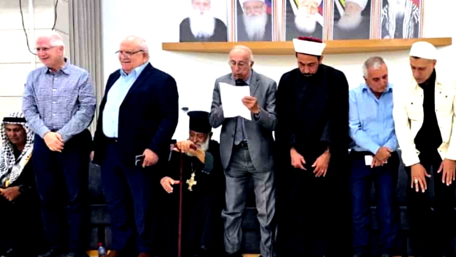 منتدى عزوتنا يؤدي واجب العزاء بوفاة القاضي فارس فلاح في كفر سميع