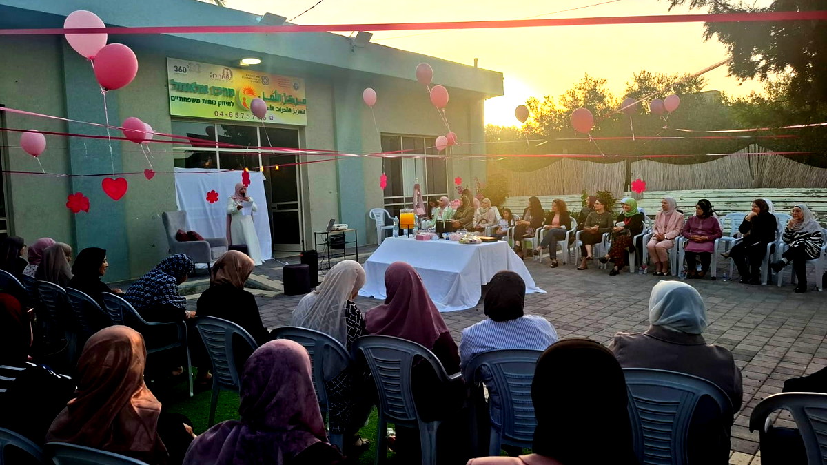 قسم الخدمات الاجتماعية في بلدية كفر قرع ينظّم أمسية "حكاية شجاعة" بمناسبة أكتوبر الزهر