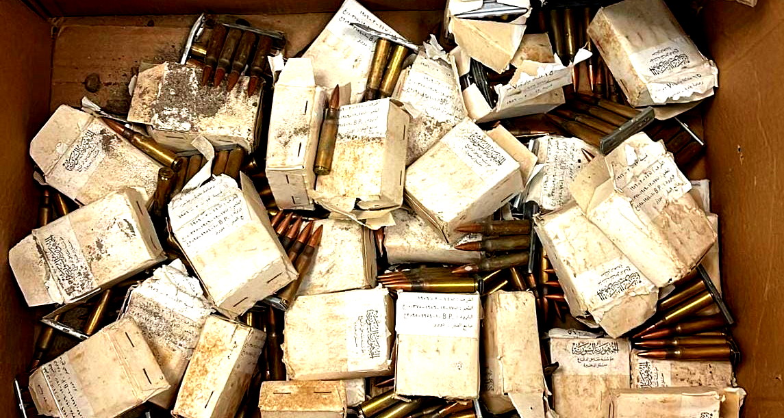 خلال نشاط ميداني قرب مجدل شمس: ضبط مخبأ ذخيرة يُشتبه بأن مصدرها من سوريا