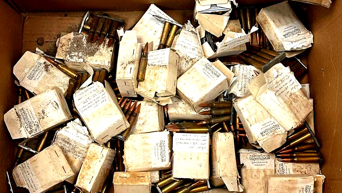 خلال نشاط ميداني قرب مجدل شمس: ضبط مخبأ ذخيرة يُشتبه بأن مصدرها من سوريا