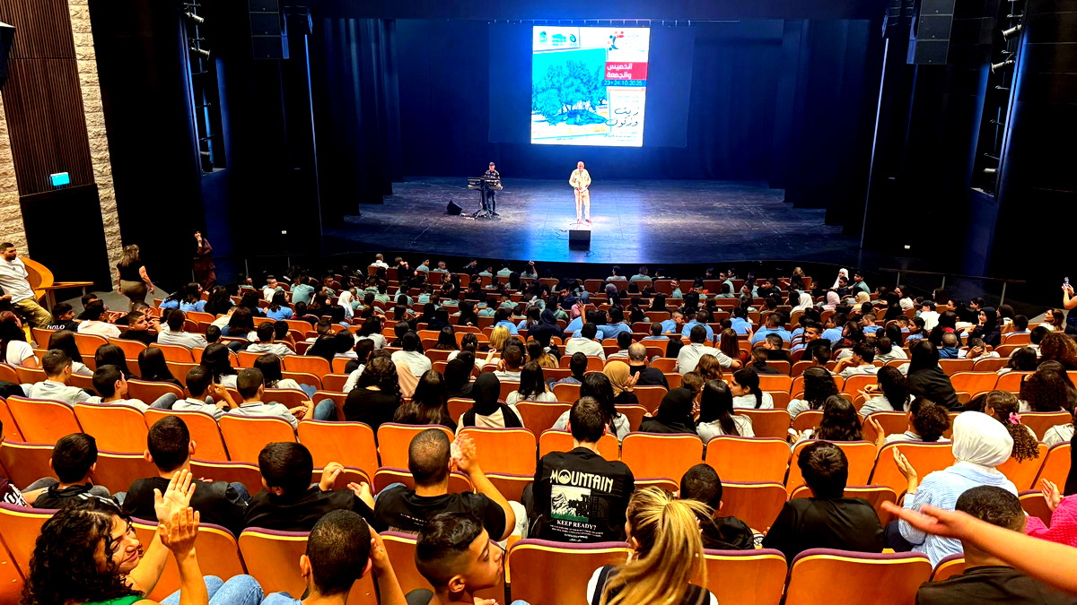 انطلاق “أيام قصر المدينة” في الناصرة – مهرجان للفنون الموسيقى والتراث