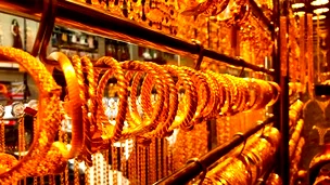 هبوط الذهب: تصحيح أم بداية انعكاس