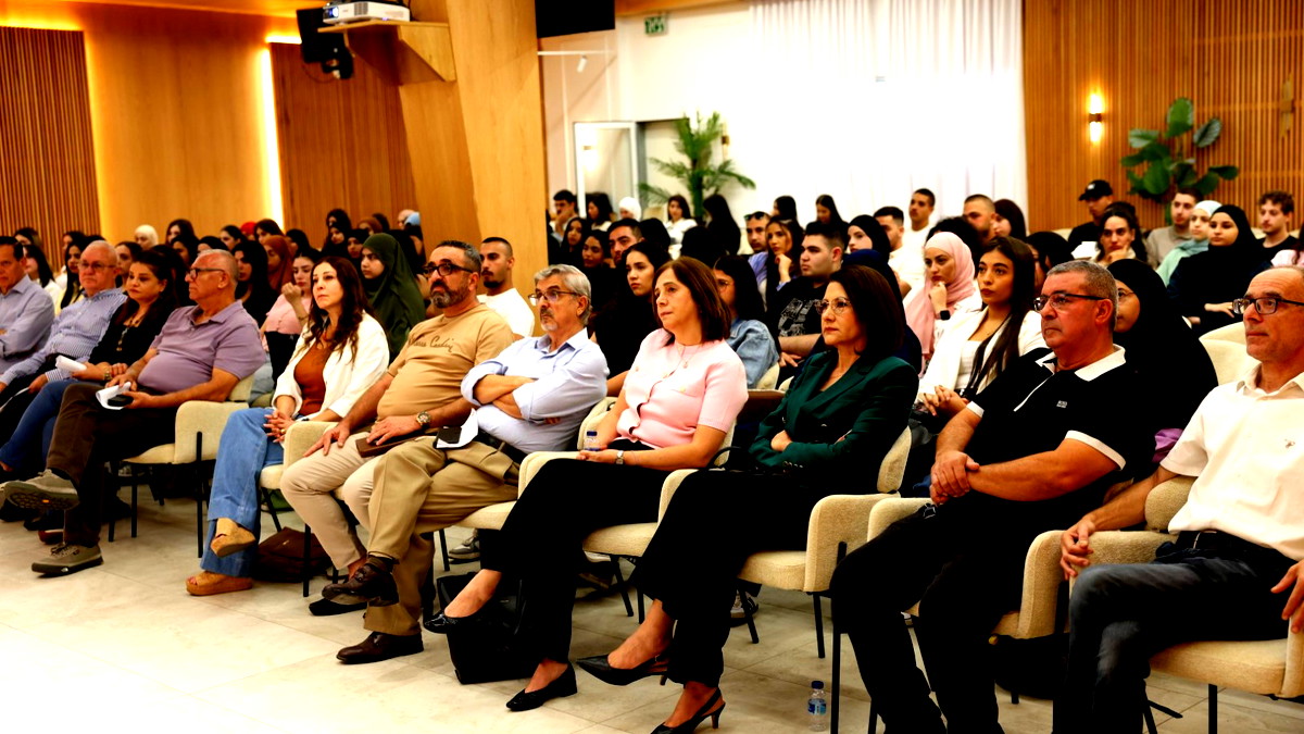 كلّية سخنين الأكاديمية تحتفي بطلابها في افتتاح العام الدراسي الأكاديمي الجديد 2025/2026