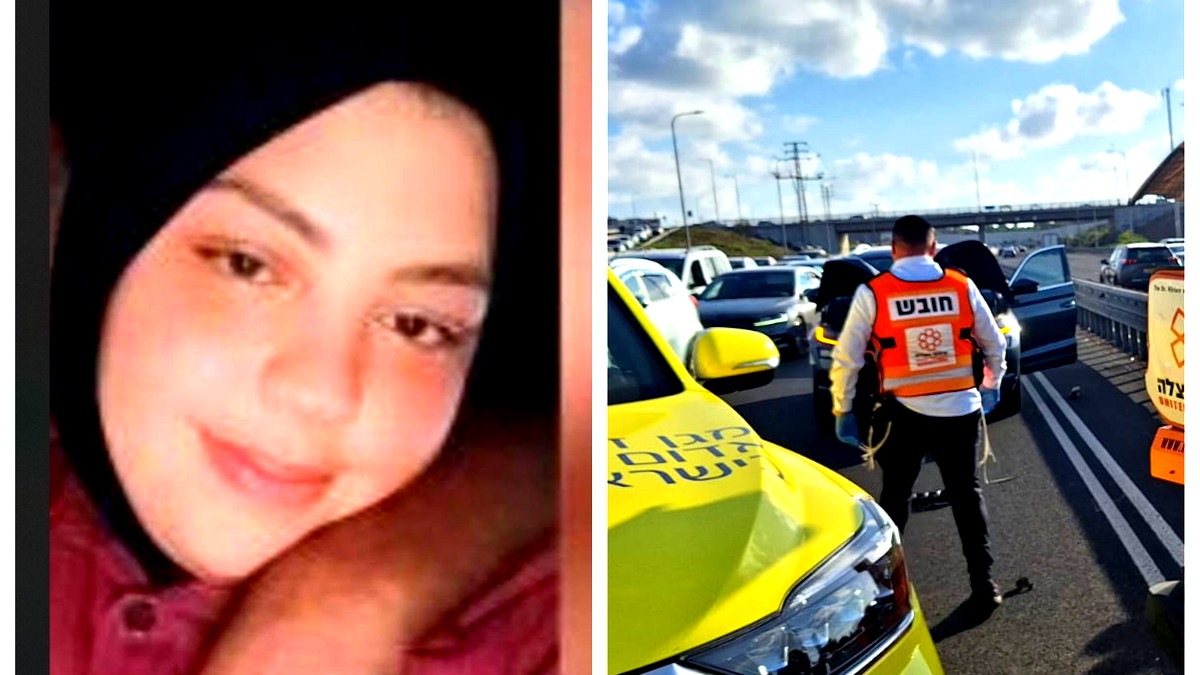 مصرع زاهيه خليل عماش (26 عاما)من جسر الزرقاء بعد تعرضها للدهس على شارع 2 قرب جفعات اولغا