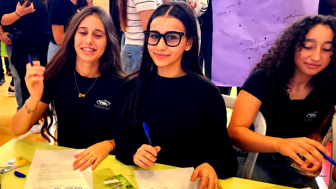 انتخابات مجلس الطلاب في مدرسة أورط حلمي الشافعي عكا 