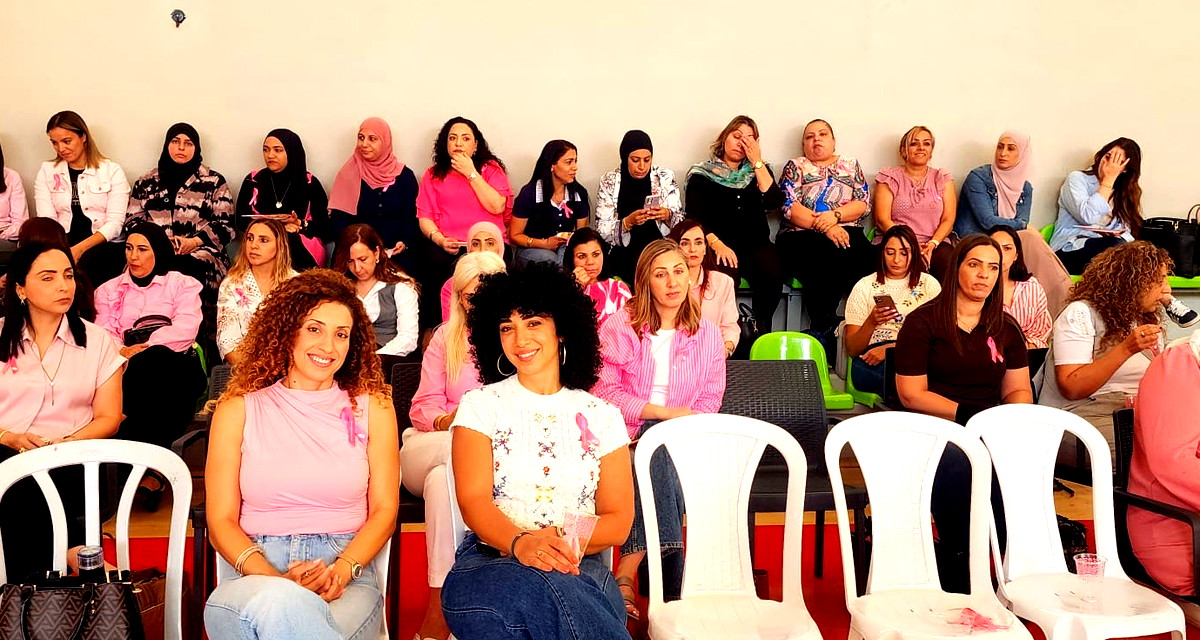 مدرسة أورط حلمي الشافعي – عكا تحتفي بفعاليات “أكتوبر الوردي” دعمًا للتوعية بسرطان الثدي 