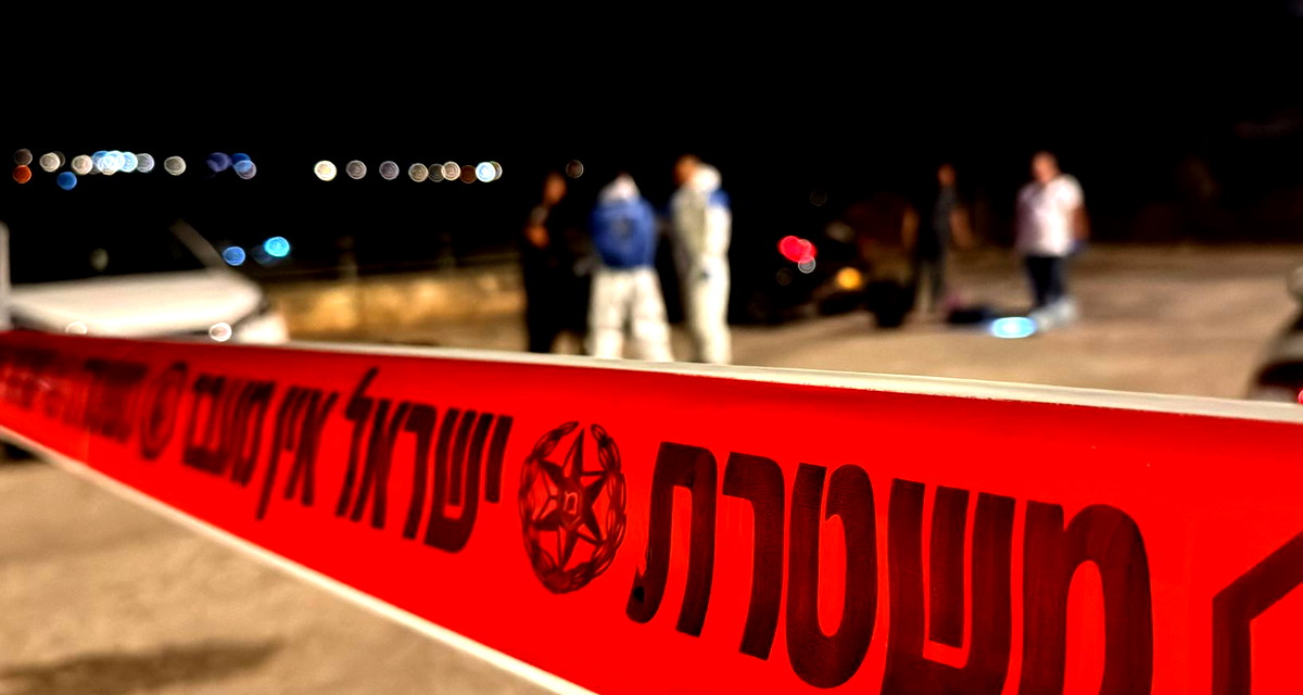 اللد: اصابة شاب بجراح خطيرة اثر تعرضه لاطلاق نار