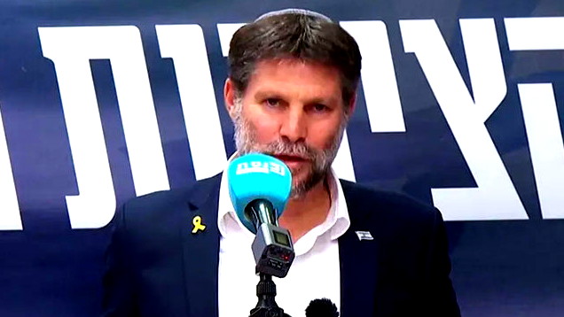 تقرير صادم: سموتريتش يحطم الارقام القياسية في نهب الأراضي وبناء المستوطنات في الضفة