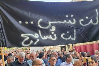 بركة: عقلية المجزرة والتهجير تسكن هذه المؤسسة الحاكمة منذ عام 48 وحتى يومنا