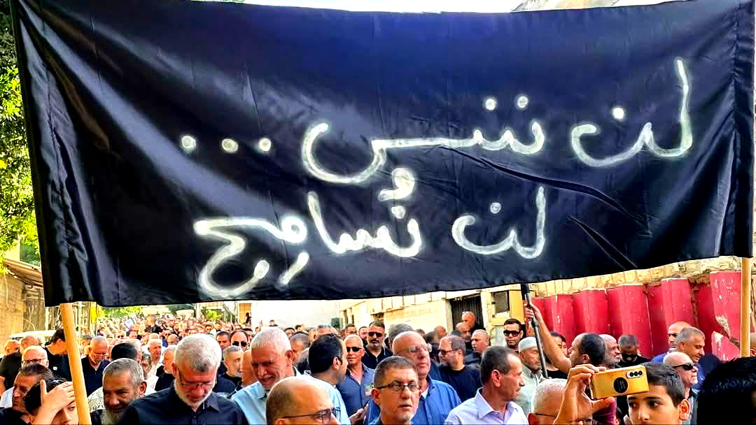 إحياء الذكرى الـ69 لمجزرة كفرقاسم| بركة: عقلية المجزرة والتهجير تسكن هذه المؤسسة الحاكمة منذ عام 48 وحتى يومنا